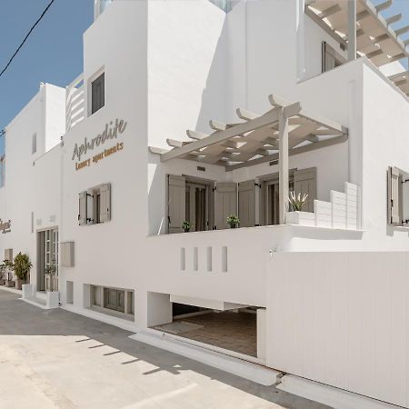Aphrodite Luxury Apartments Agios Prokopios  Exterior photo