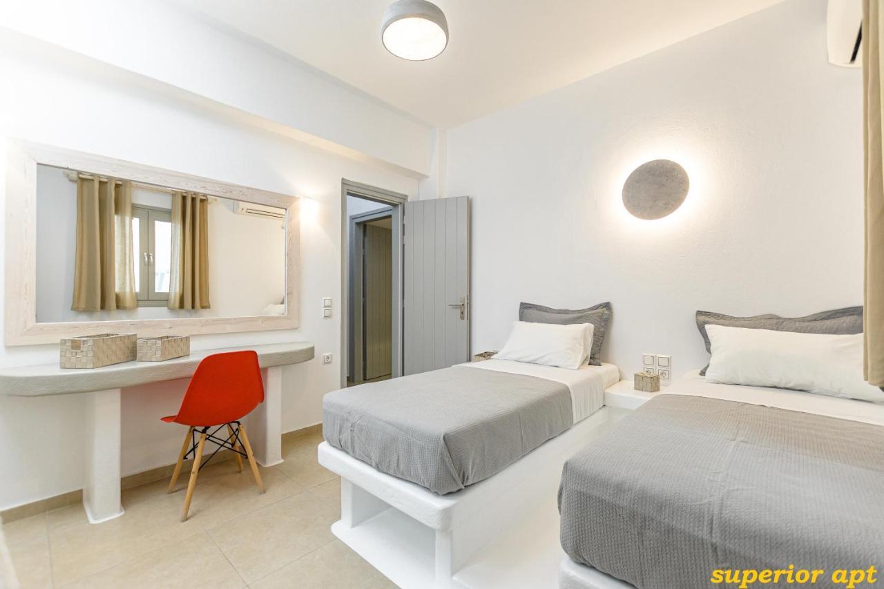 Aphrodite Luxury Apartments Agios Prokopios  Exterior photo