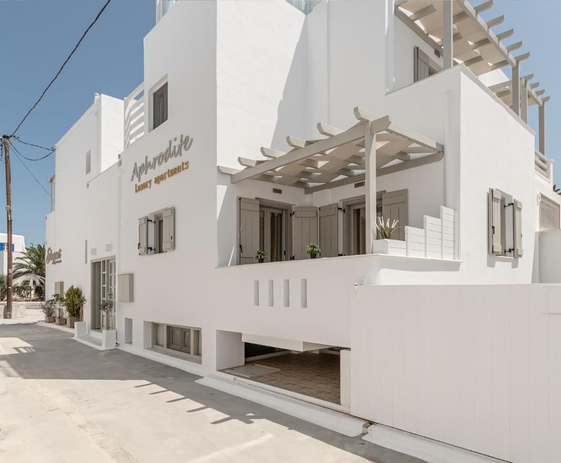 Aphrodite Luxury Apartments Agios Prokopios  Exterior photo